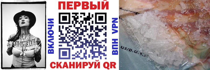 Amphetamine 97%  Купить закладки  Сольвычегодск 