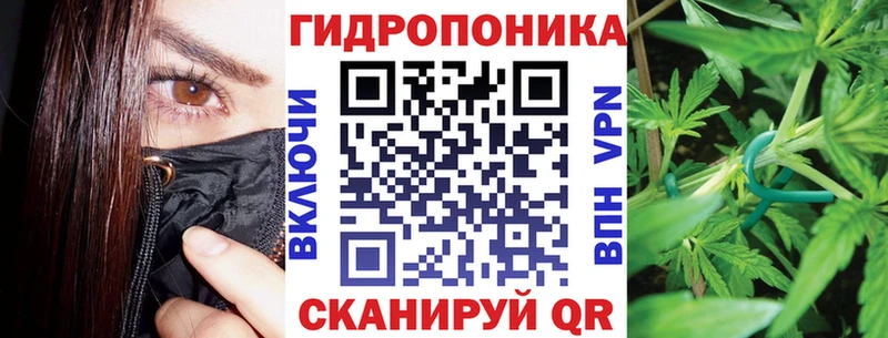 Канабис Ganja  Купить  Сольвычегодск 